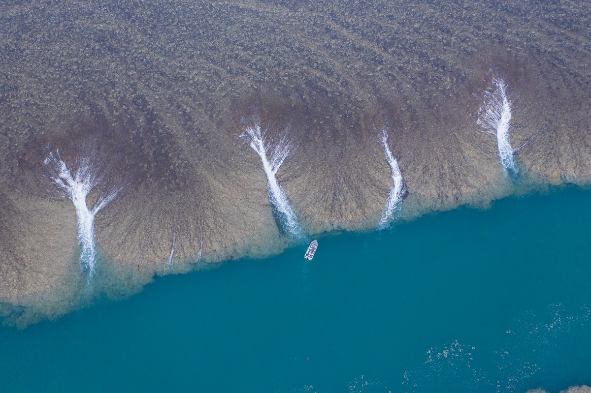 Tidal Waterfalls